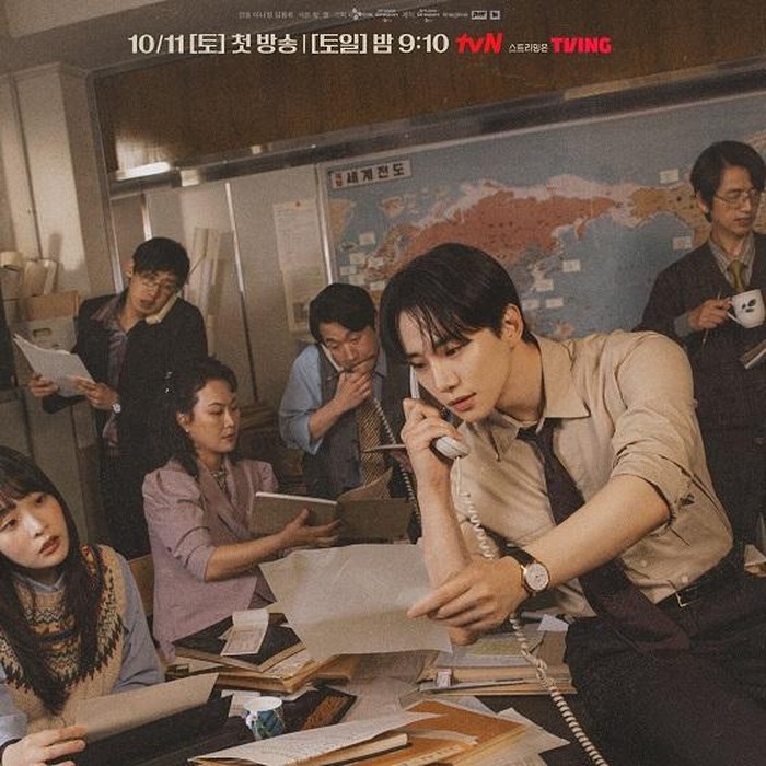 Review Drakor Typhoon Family: Kisah Bangkit di Tengah Badai IMF 1997