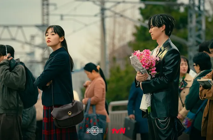 Drama Korea Typhoon Family (2025)/ Foto: tvN