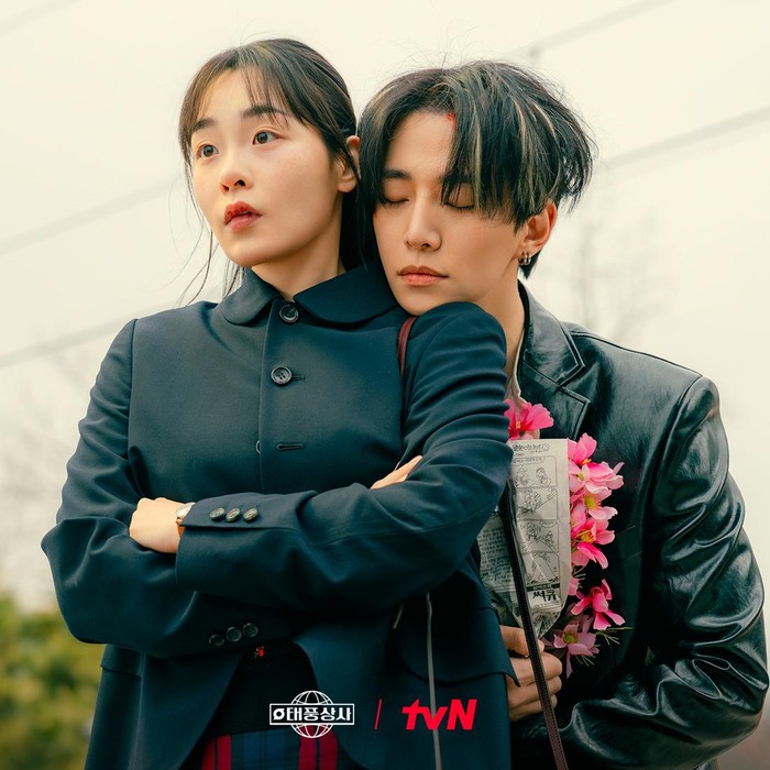 Drama Korea Typhoon Family (2025)/ Foto: tvN