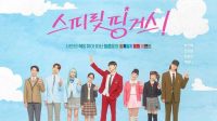 Spirit Fingers: Drama Korea Adaptasi Webtoon yang Wajib Masuk Watchlist Kamu