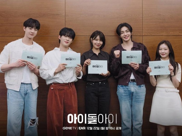 Cast drakor 'Idol Eye'/Foto: ENA