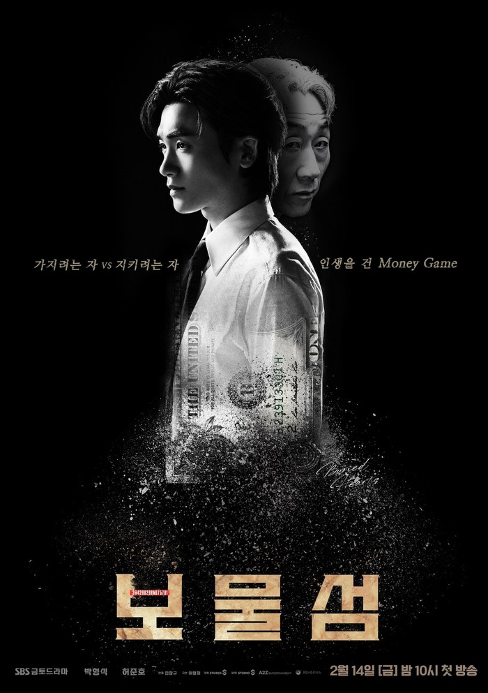 Poster drama 'Buried Hearts'./ Foto: instagram.com/sbsdrama.official