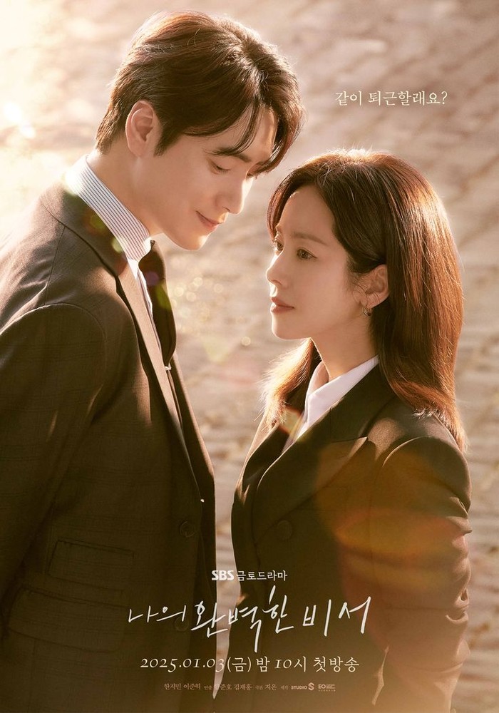 Poster drama 'Love Scout'./ Foto: instagram.com/sbsdrama.official