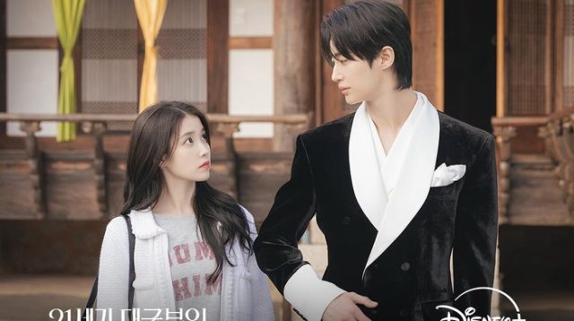 Drama Korea Disney+ 2026: 4 Judul Paling Dinanti Fans!