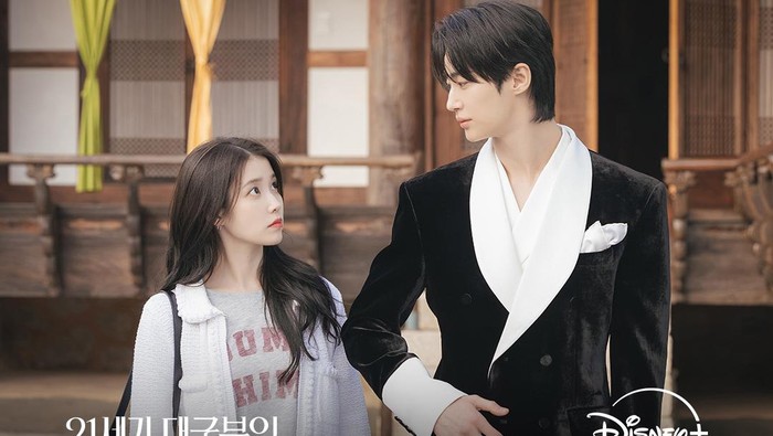 Drama Korea Disney+ 2026: 4 Judul Paling Dinanti Fans!
