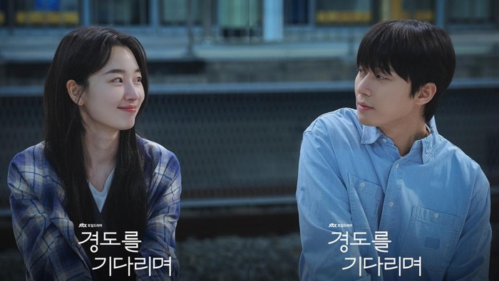 Drama Surely Tomorrow: Review Comeback Park Seo Jun & Won Ji An