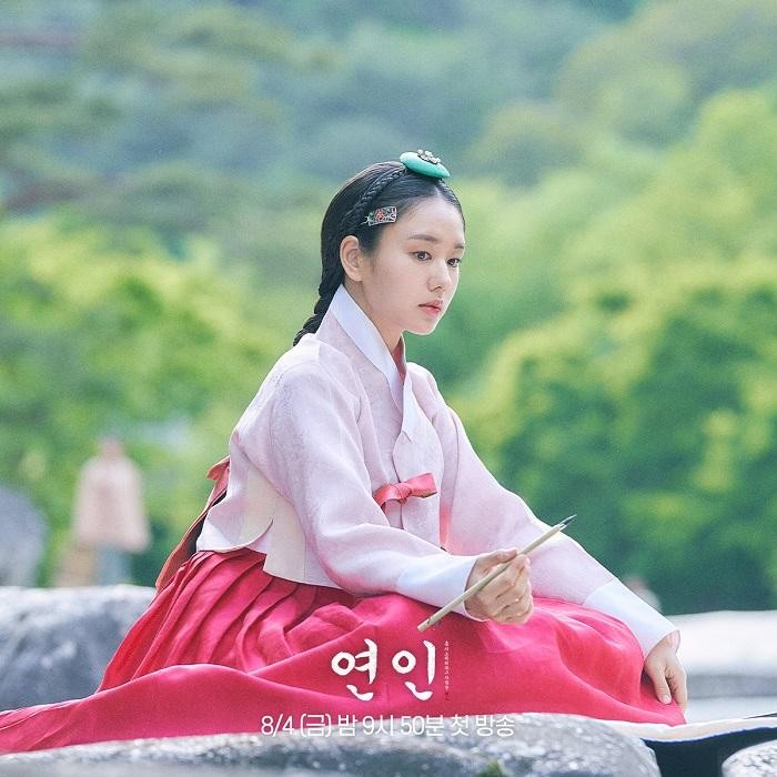 Ahn Eun Jin dalam drama Korea My Dearest./ Foto: MBC