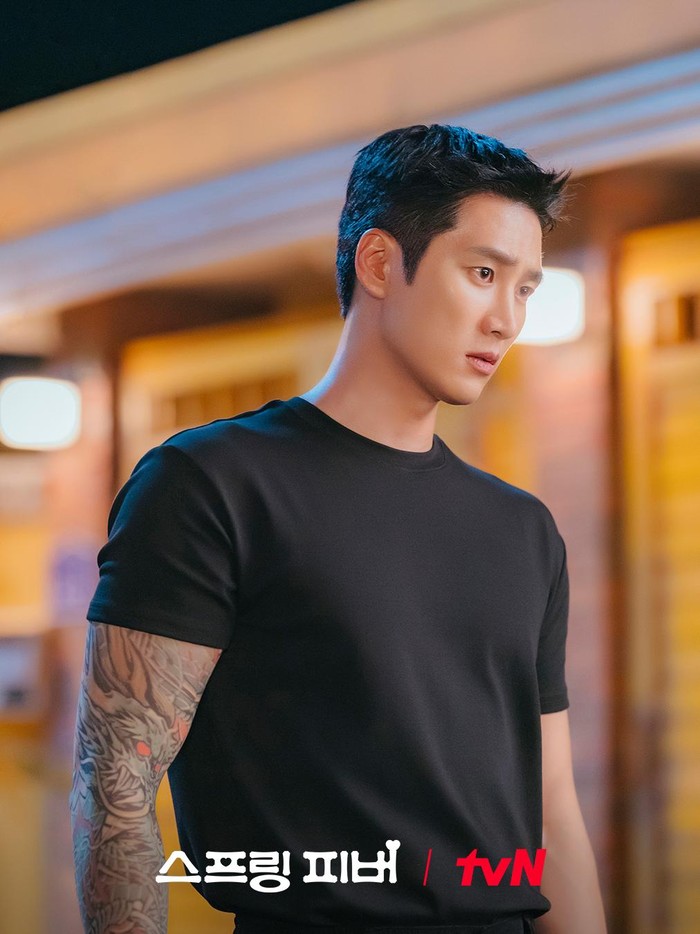 Still Cut Ahn Bo Hyun di Drama Spring Fever/ Foto: instagram.com/tvn_drama