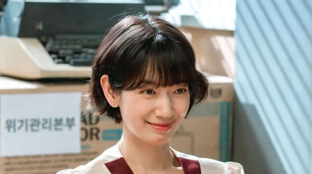 Sinopsis Undercover Ms. Hong: Misi Penyamaran Park Shin Hye