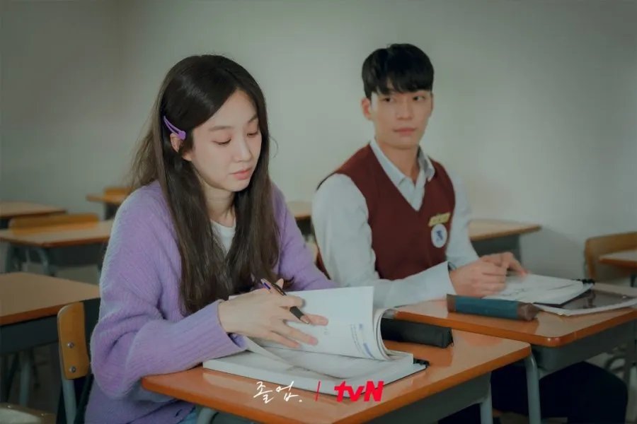 The Midnight Romance in Hagwon (2024)