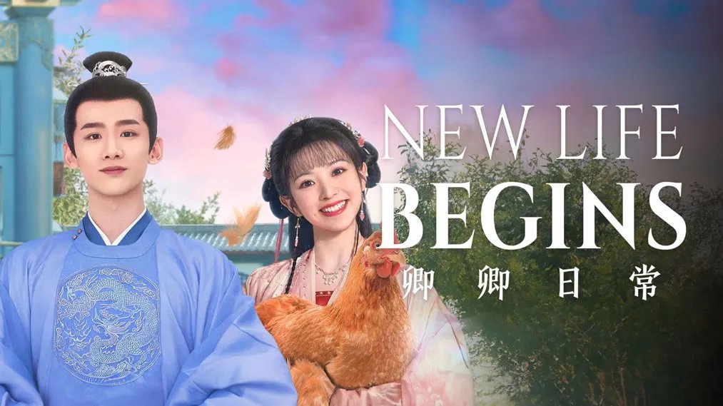 Rekomendasi Drama di iQIYI (credit: iQIYI)