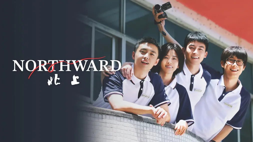 Rekomendasi Drama di iQIYI (credit: iQIYI)