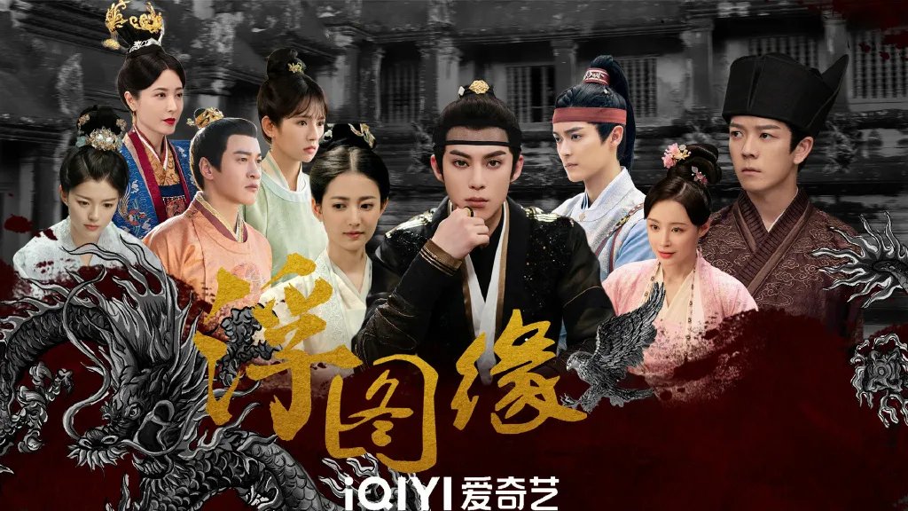 Rekomendasi Drama di iQIYI (credit: iQIYI)