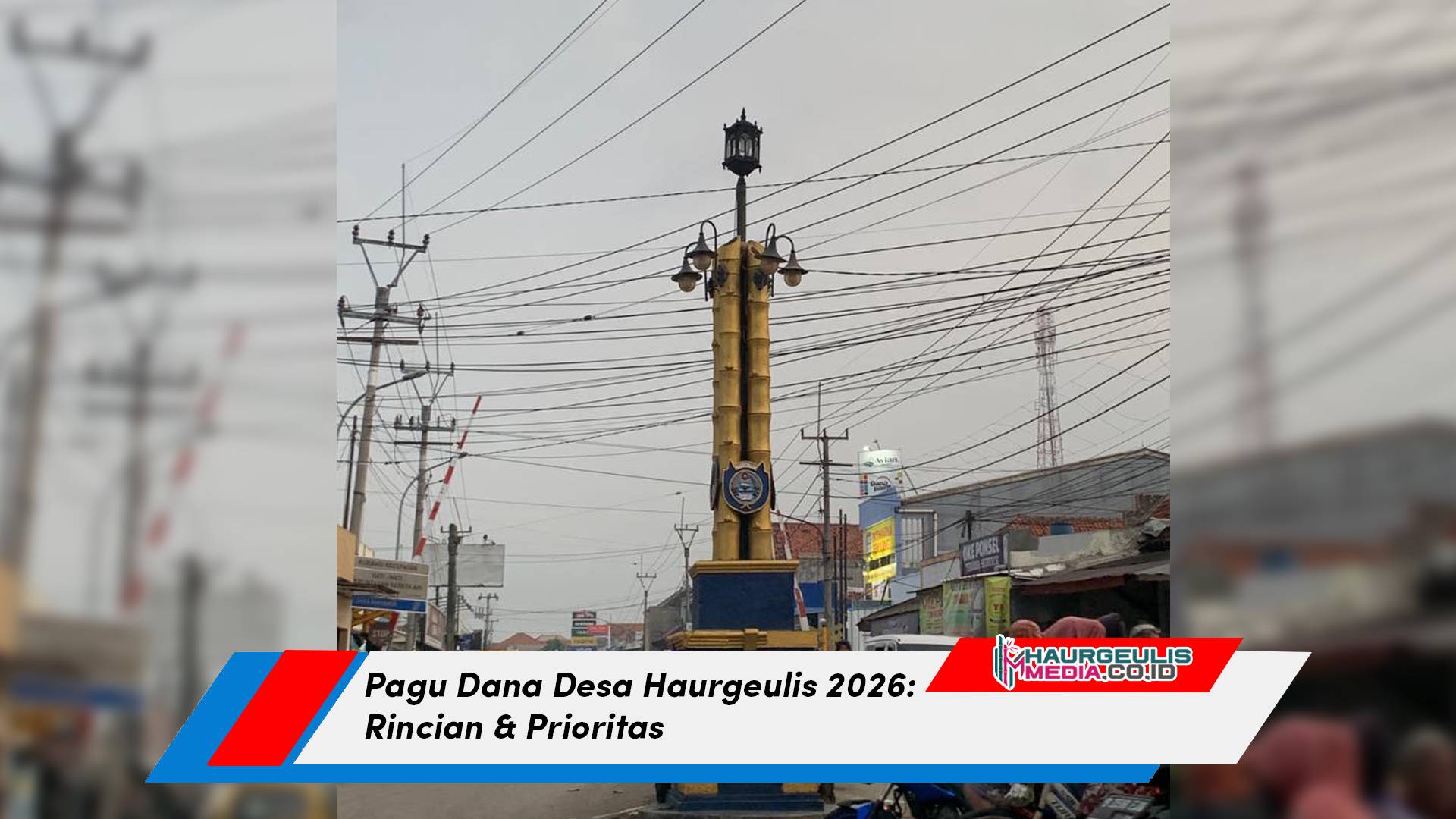 Pagu Dana Desa Haurgeulis 2026: Rincian & Prioritas