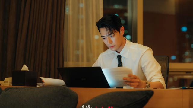 Park Seo Ham di Our Universe: Transformasi Bos Sempurna