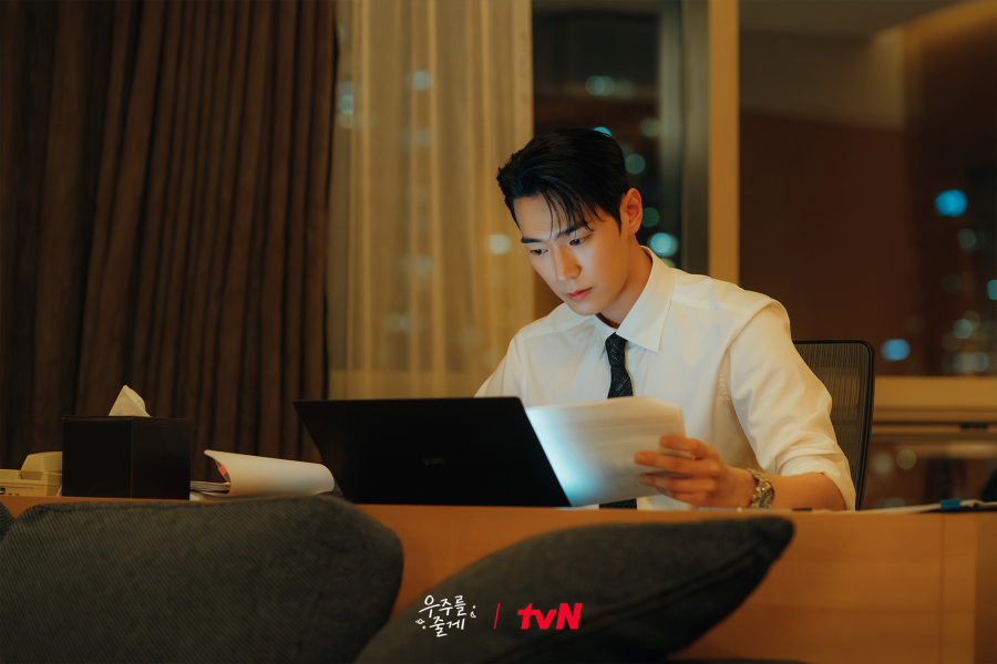 Park Seo Ham di Our Universe: Transformasi Bos Sempurna