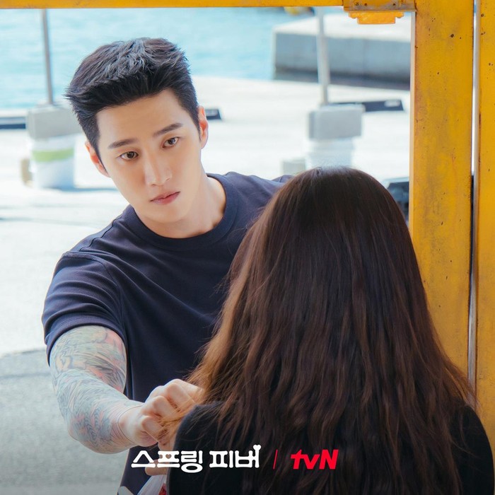 Ahn Bo Hyun dalam Spring Fever / Foto: tvN