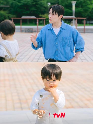 Bae In-hyuk di Our Universe/ Foto: tvN