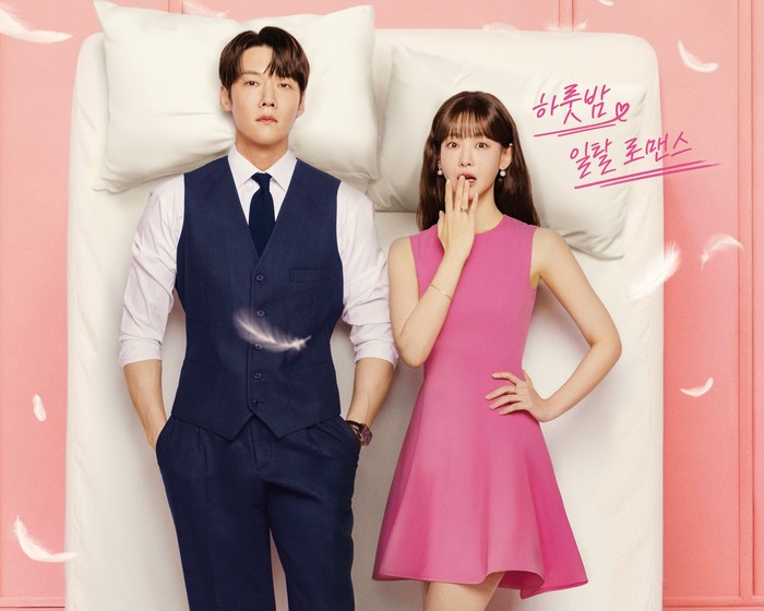 Choi Jin Hyuk dan Oh Yeon Seo di Positively Yours/ Foto: Channel A