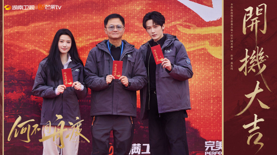 Photo by mydramalist.com