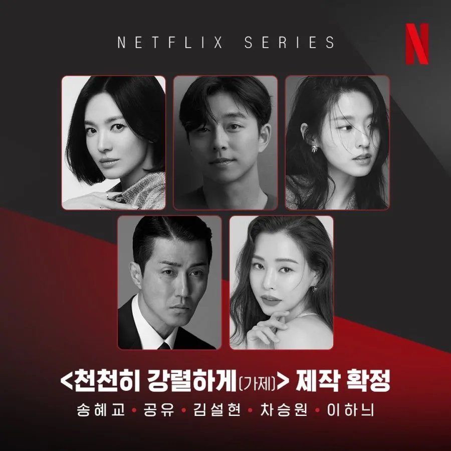 Pengungkapan Perdana di "Next on Netflix 2026"