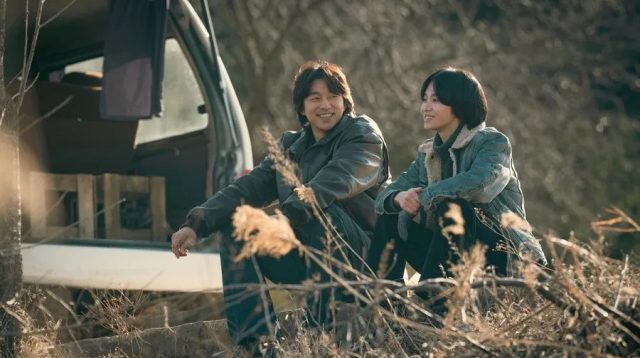 Drama Song Hye Kyo dan Gong Yoo: Foto Perdana ‘Tantara’ Rilis!