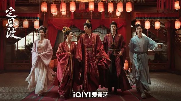 The Wanted Detective