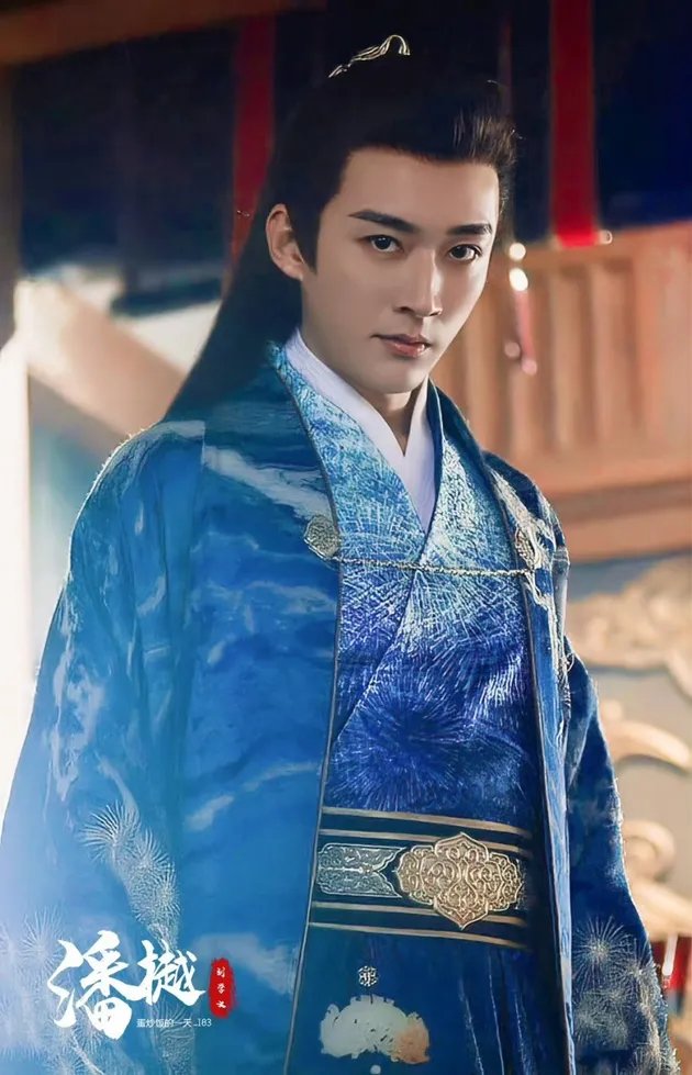 Hak Cipta: mydramalist.com