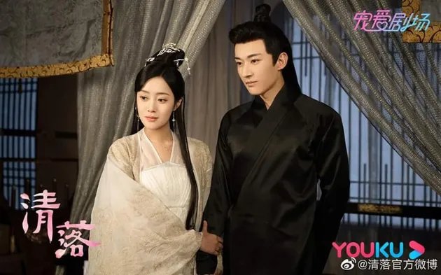 Hak Cipta: mydramalist.com