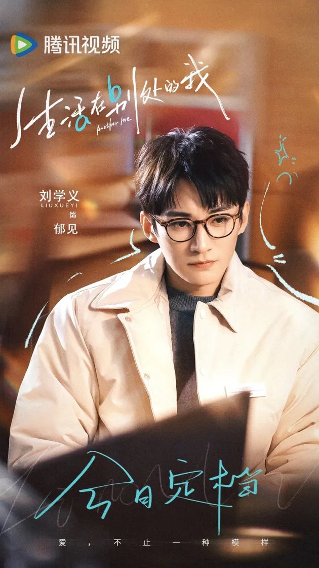 Hak Cipta: mydramalist.com