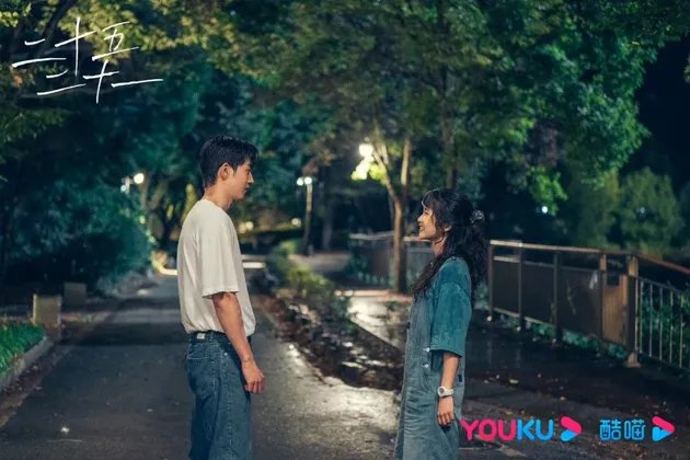 Hak Cipta: mydramalist.com