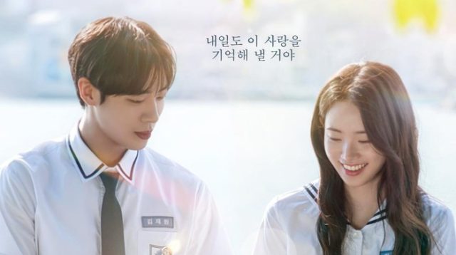 Even If This Love Disappears Netflix: Sinopsis & Jadwal Tayang