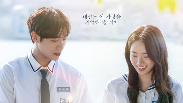 Even If This Love Disappears Netflix: Sinopsis & Jadwal Tayang