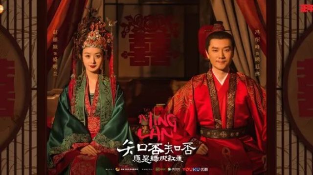 Hidden Gem Drachin: 5 Drama Rating Tinggi yang Underrated