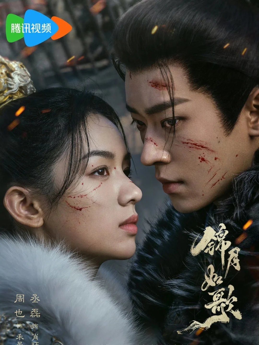 Ikon Visual dan Citra di Luar Layar Kaca