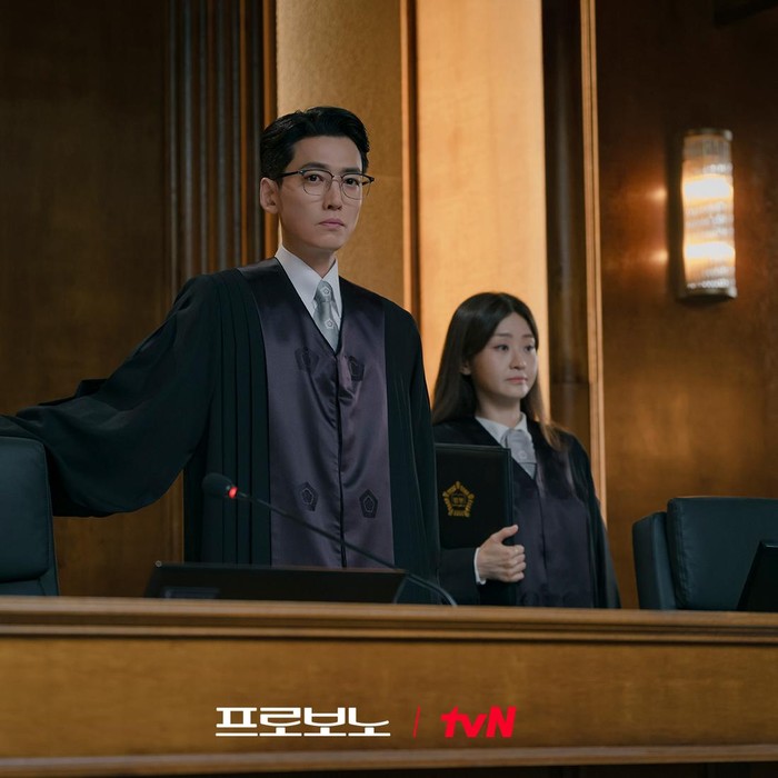 Pro Bono/ Foto: tvN