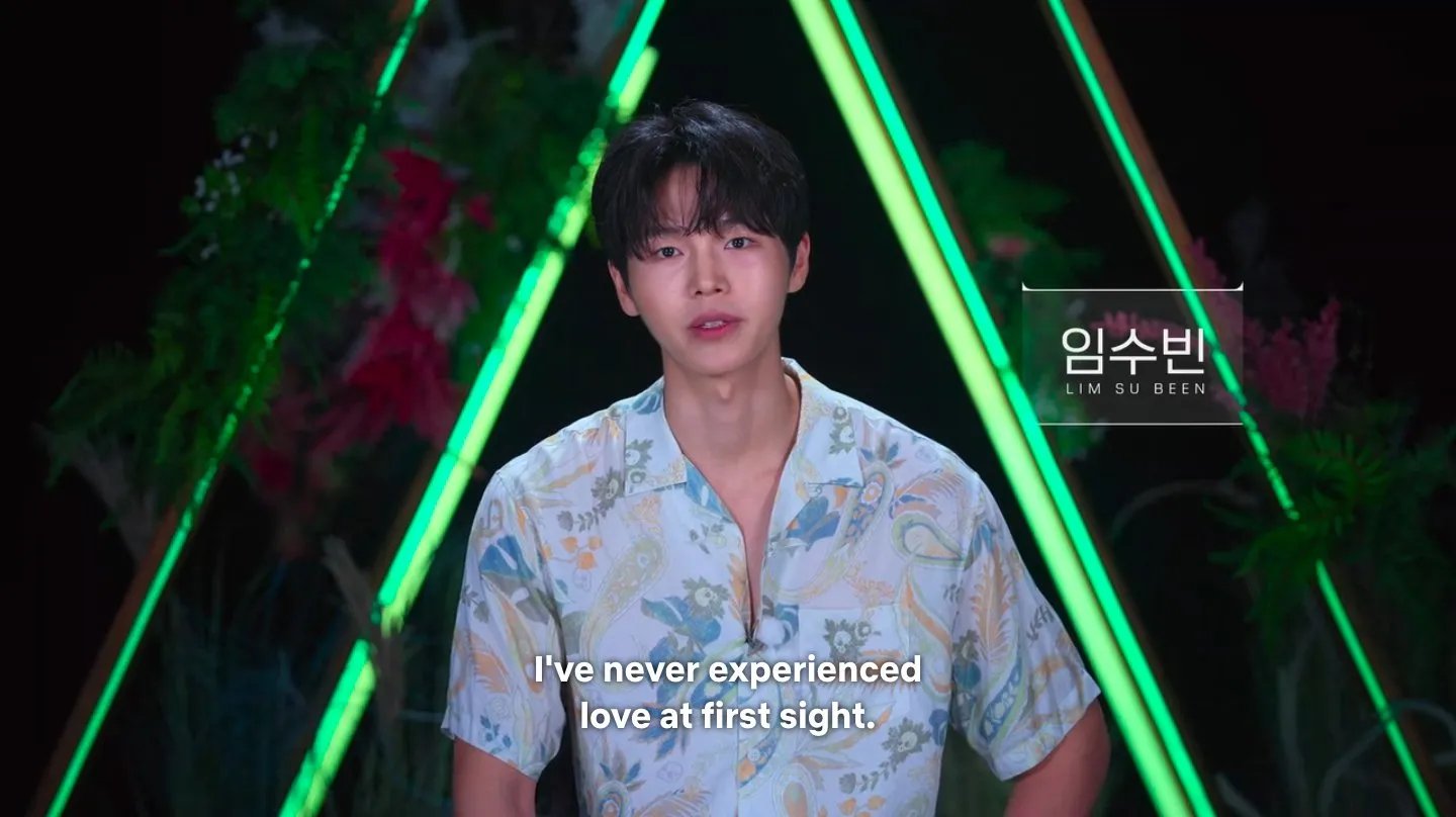 Lim Su Been peserta single's inferno mirip song joong ki/mydramalist.com