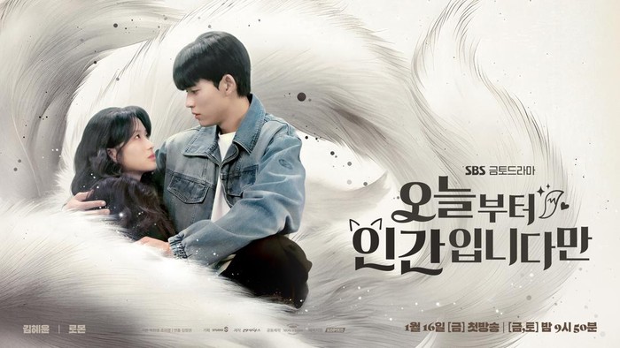 Review No Tail to Tell: Drakor Gumiho Unik Netflix
