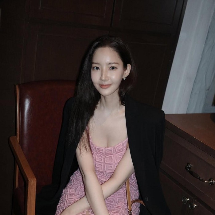 Foto: instagram.com/rachel_mypark