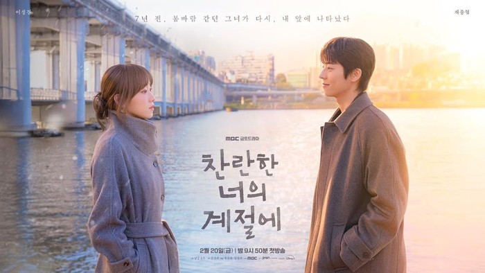 Drama Korea Februari 2026: 5 Rekomendasi Wajib Tonton