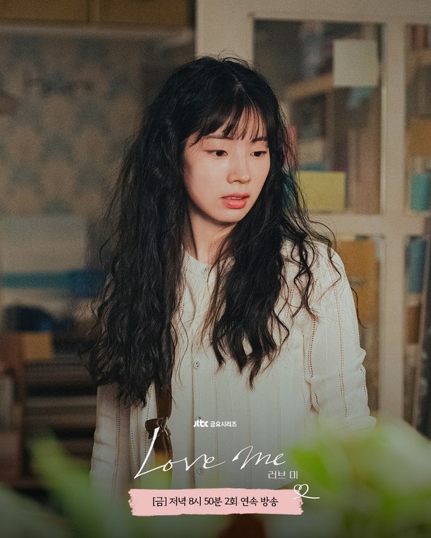 Potret Dahyun dalam drama 'Love Me'/ Foto: instagram.com/jtbcdrama