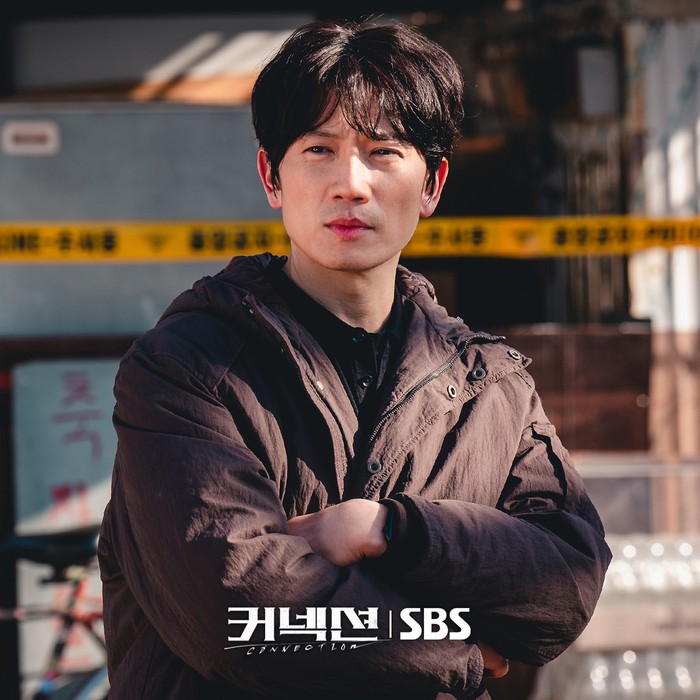 Potret Ji Sung di Connection/ Foto: SBS
