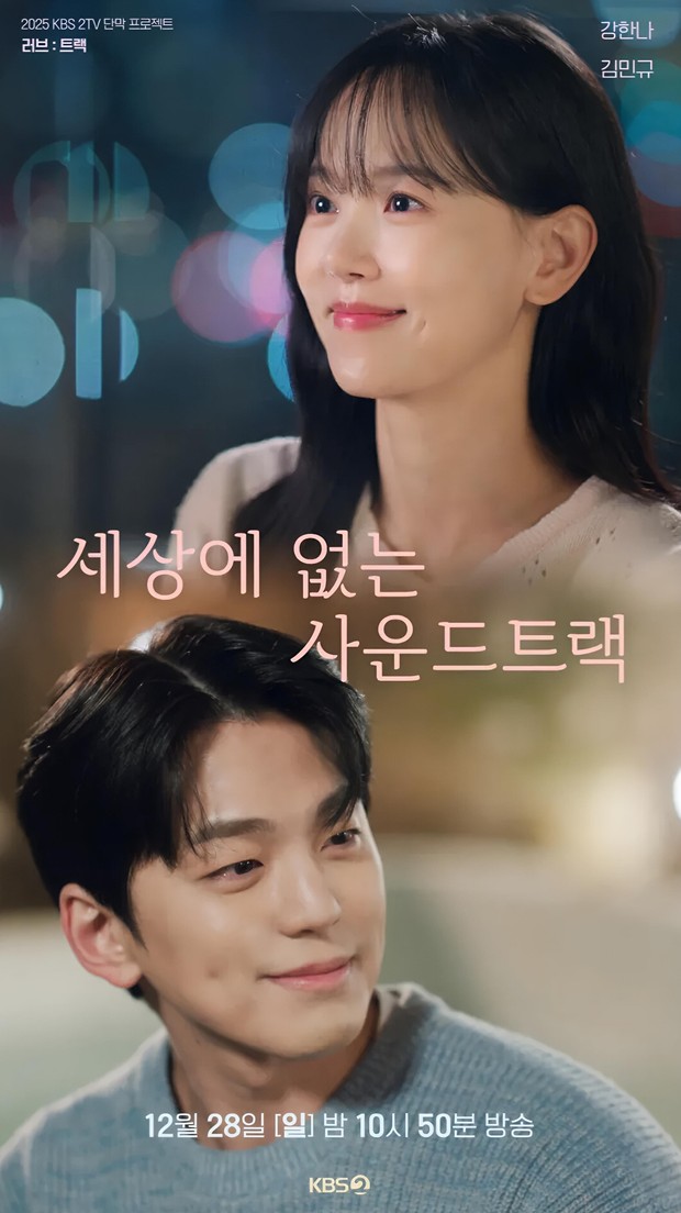 Potret Kang Han Na dan Kim Min Gue dalam drama 'Love Track'/ Foto: instagram.com/kbsdrama