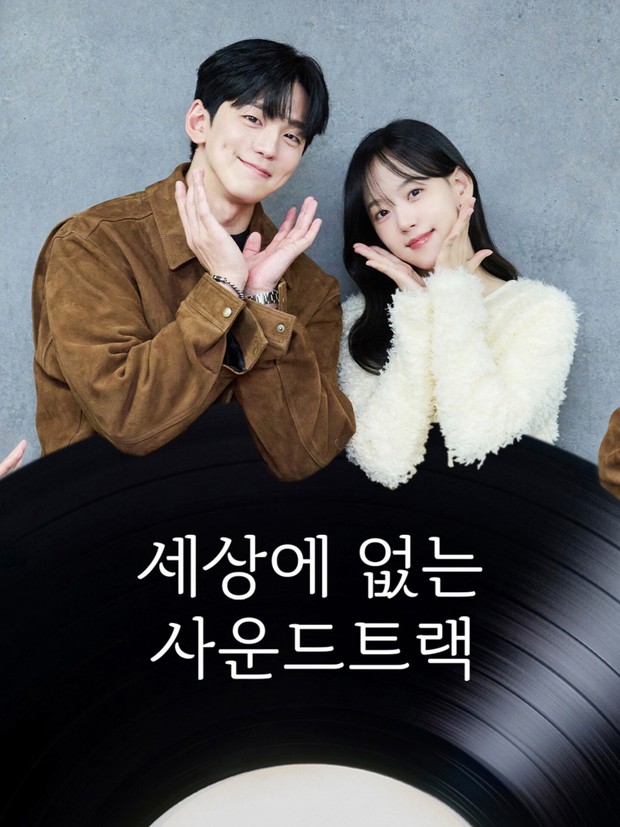 Potret Kang Han Na dan Kim Min Gue dalam drama 'Love Track'/ Foto: instagram.com/kbsdrama