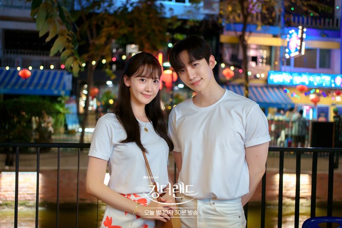 Potret Lim Yoon A dan Lee Jun Ho di drama King The Land/foto: soompi