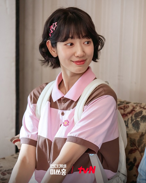Potret Park Shin Hye di Miss Hong/ Foto: instagram.com/tvn_drama