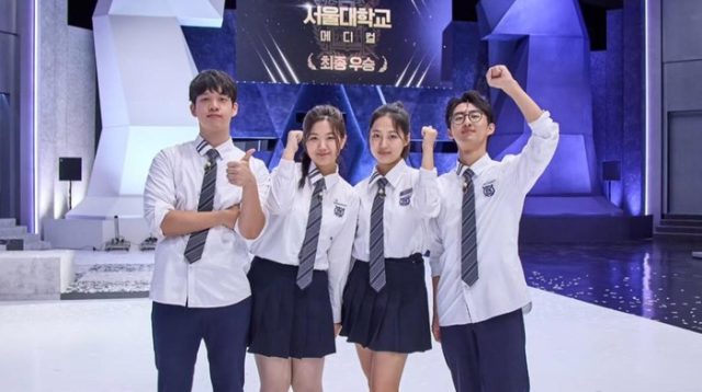 Profil Tim SNU Medical: Juara Bertahan University War 3