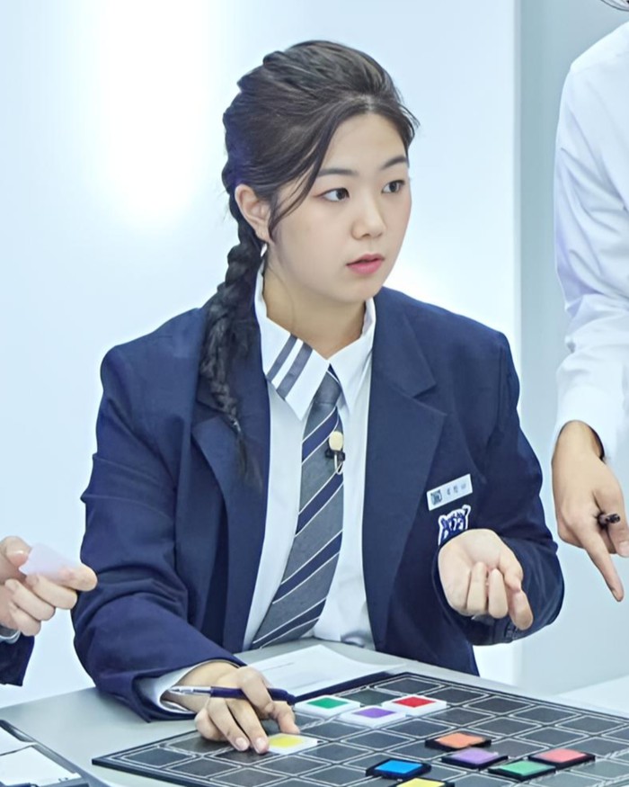 Potret Ju Min Seo./ Foto: instagram.com/coupangplay