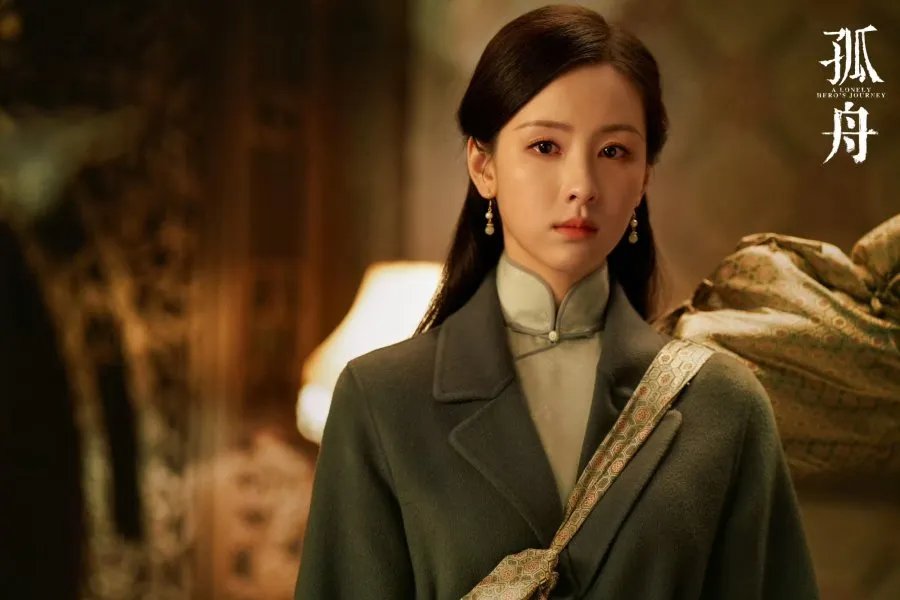 A Lonely Hero's Journey