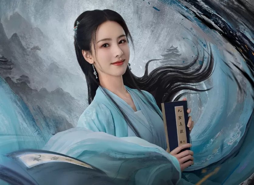 The Legend of Heroes